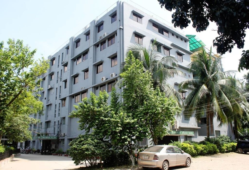 TMC_Academic_Builidng