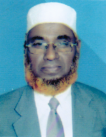 Prof. Dr. Md. Abdus Shukur